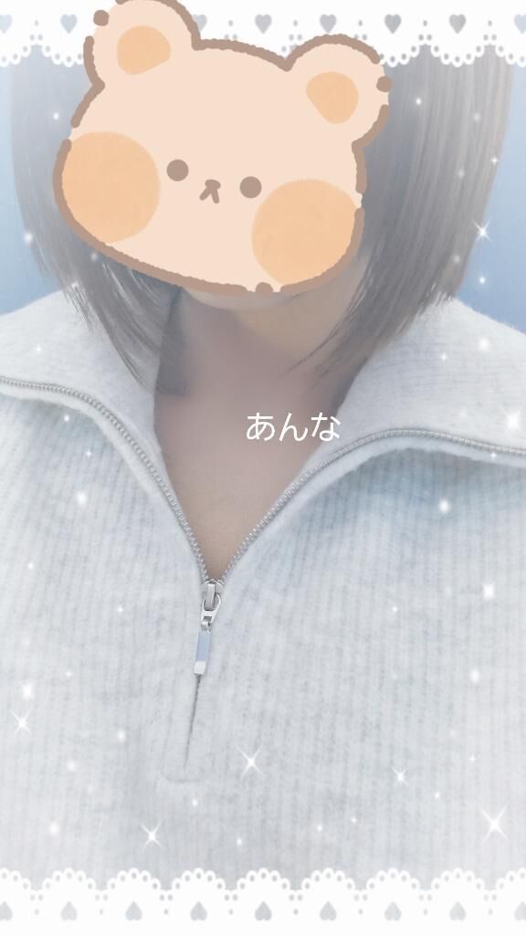 ☆