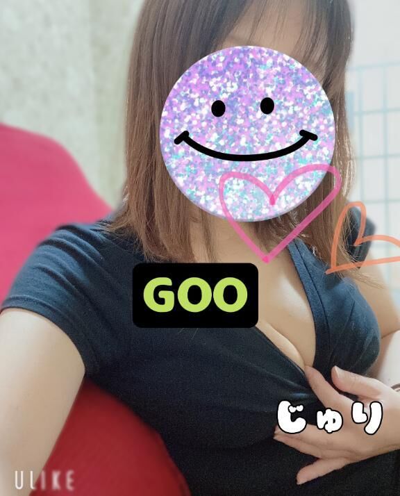 明日出勤&#9825;