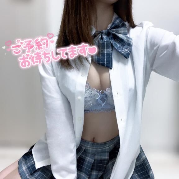 &#129294;あした&#129294;
