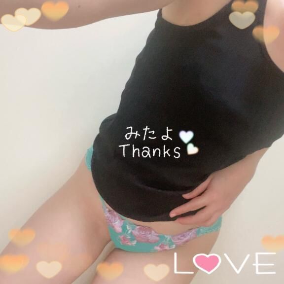 お手軽&#9825;&#9825;&#9825;*°