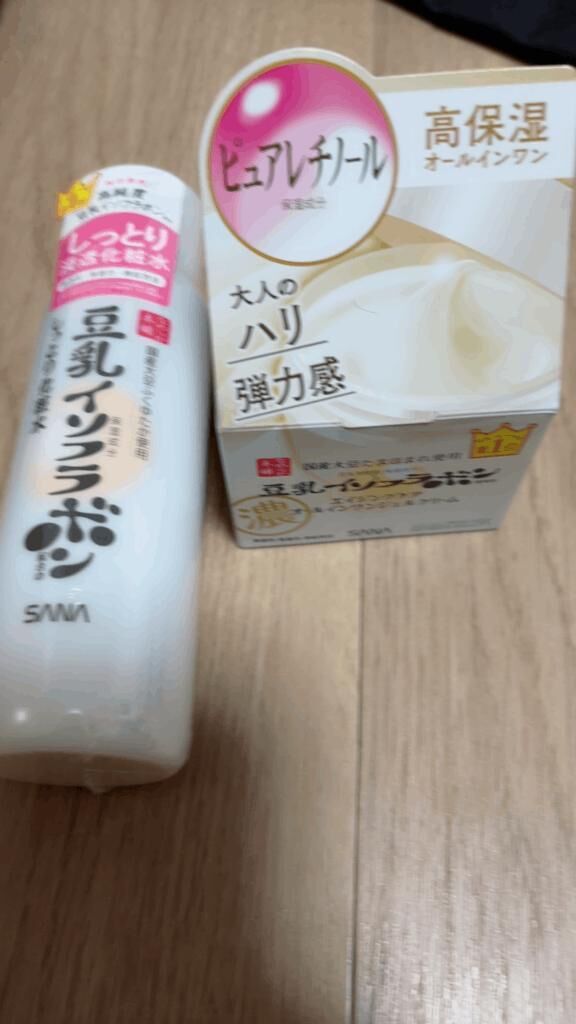 まったり