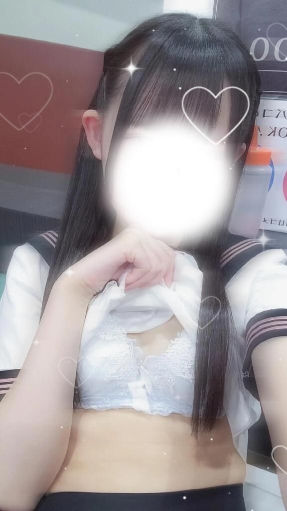 ありがとう~♡