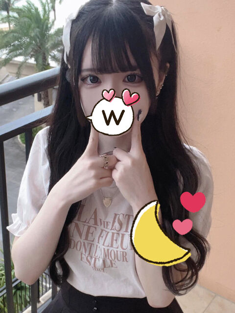 おち〇ちんピクピク
