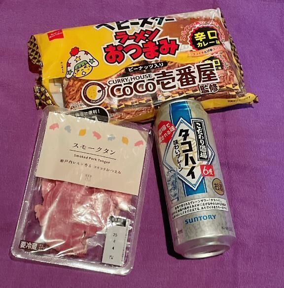 お礼&#9825;
