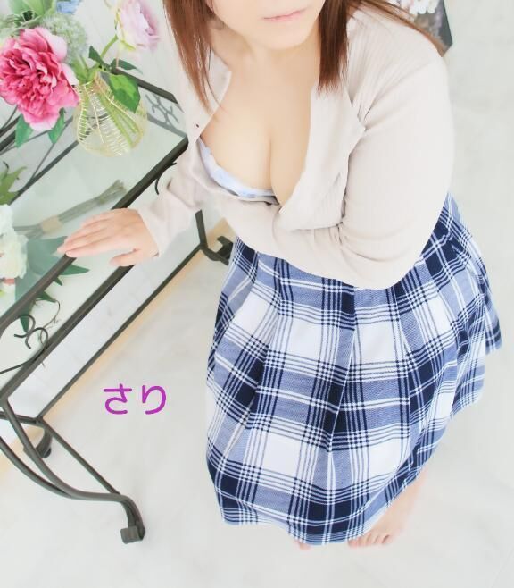 明日の出勤