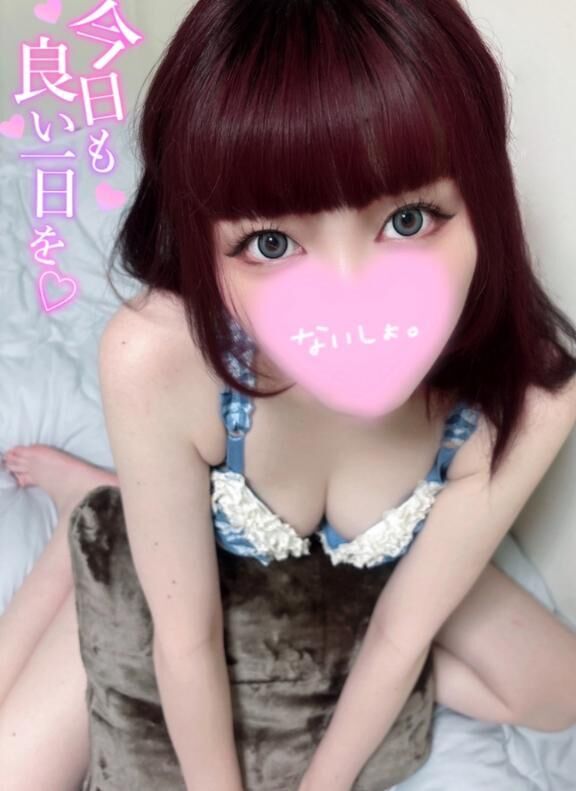夜中になると…&#9825;