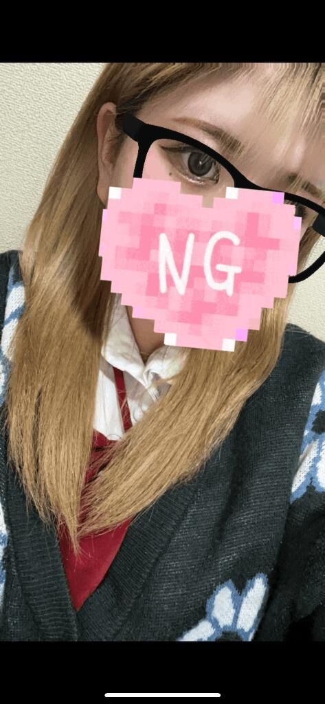 お礼