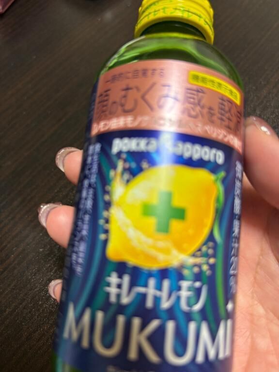 退勤しましたぁ&#x301C;&#x301C;&#x301C;（´-`）.。oO