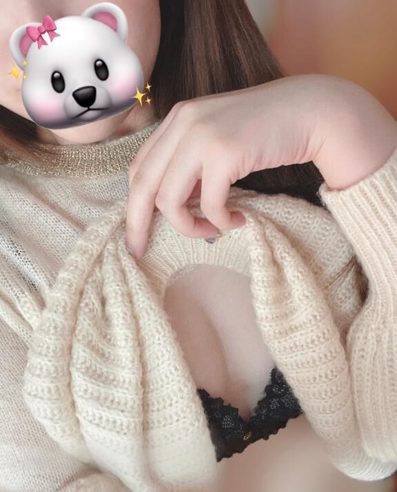 すたーと&#9825;