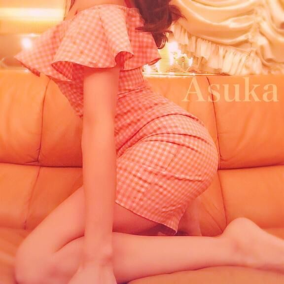 ありがとう