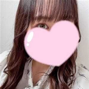 今日いる