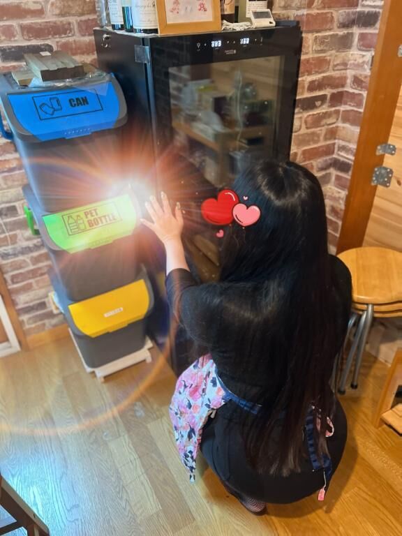 ❤️お知らせ❤️