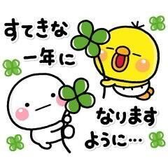 お休みです。
