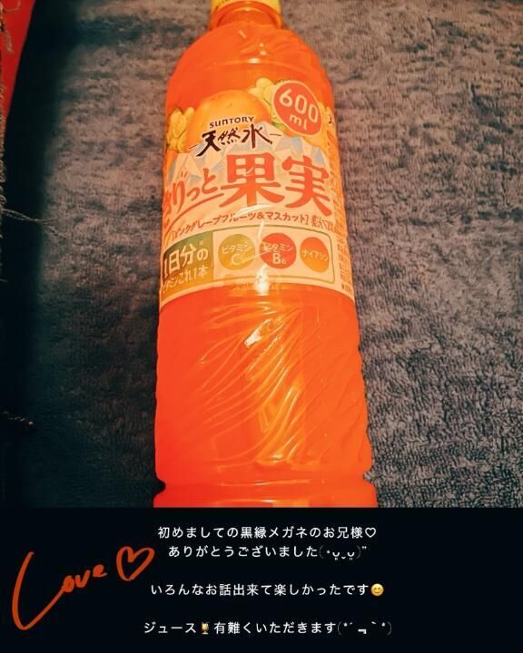 ( &#9825;&#9825;&#9825;&#9825;&#9825; )&#9825;&#9825;