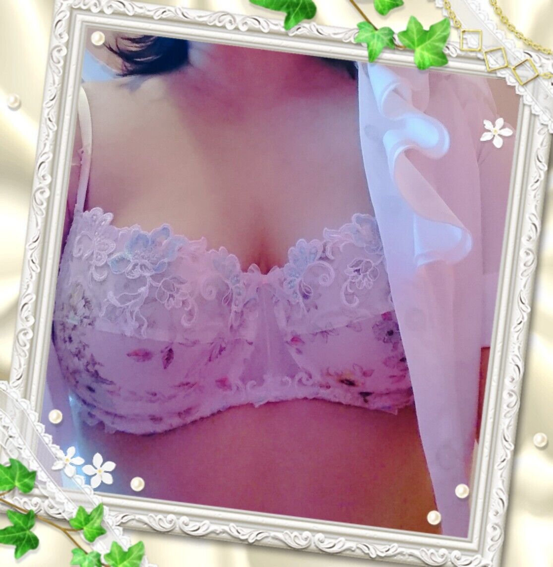 おはようございます