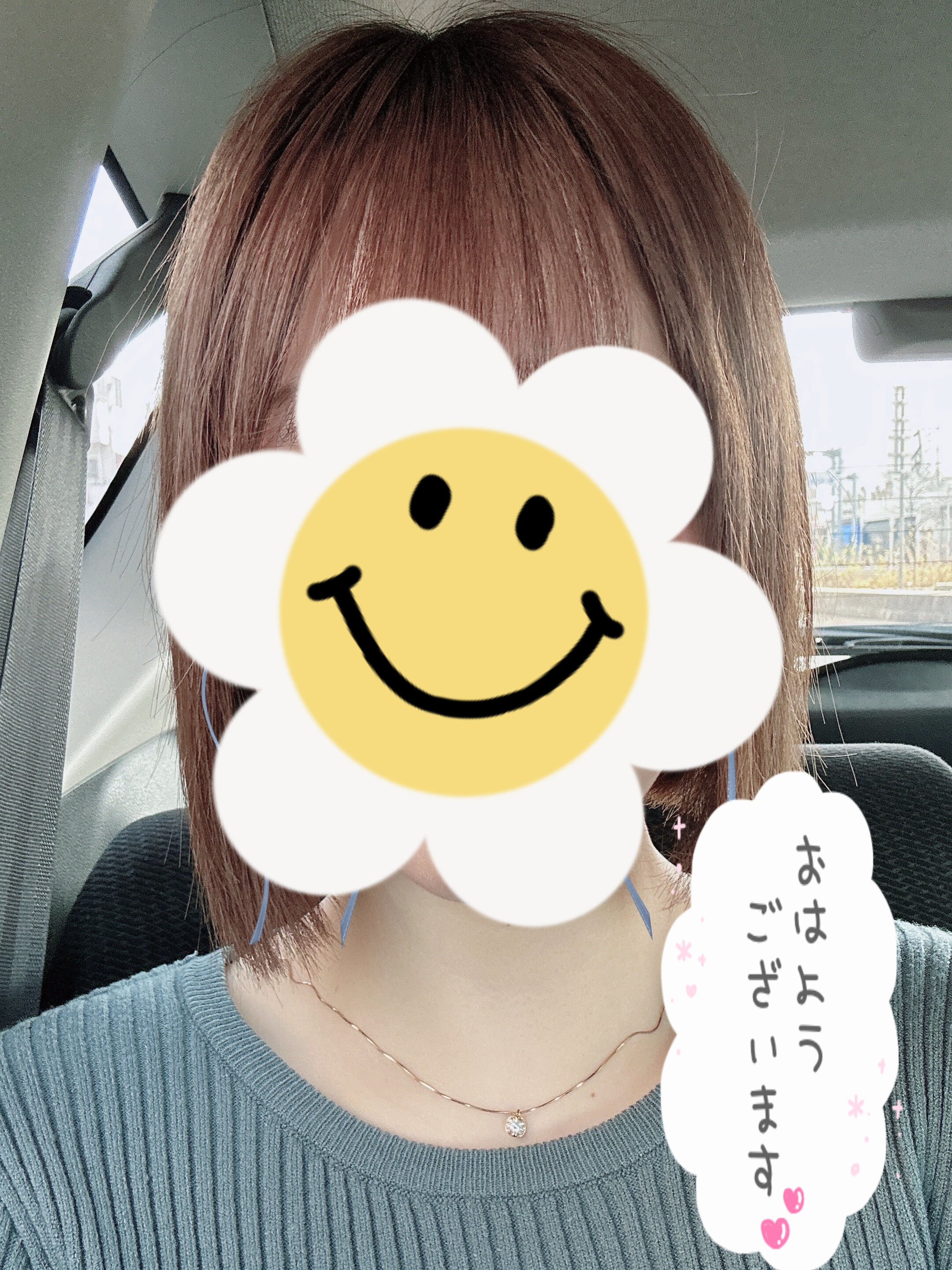 10時〜&#9836;*.+゜