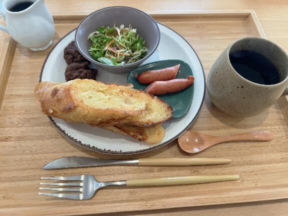 これから