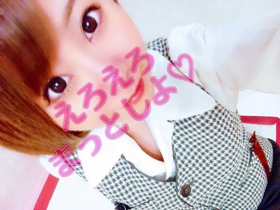 [お題]from:アンパンチさん