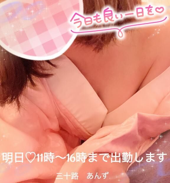 こんにちは&#9825;
