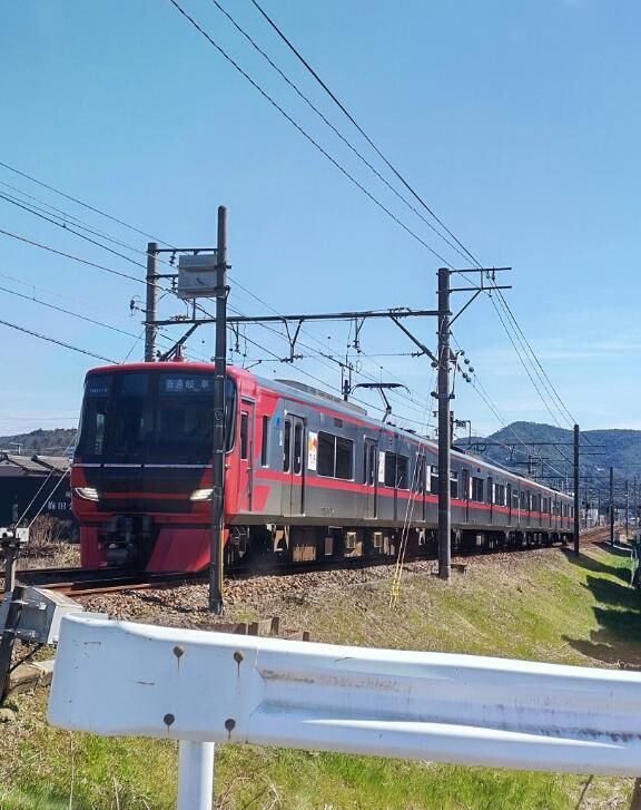 いいね