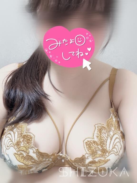 今日います&#9825;