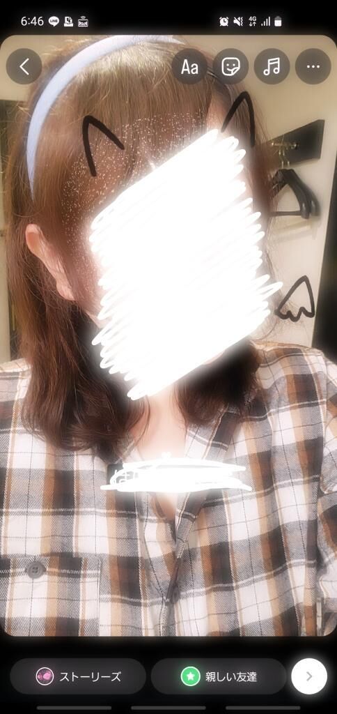 ぬくぬく