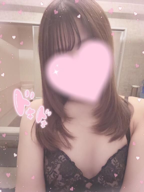 待ってる&#9825;