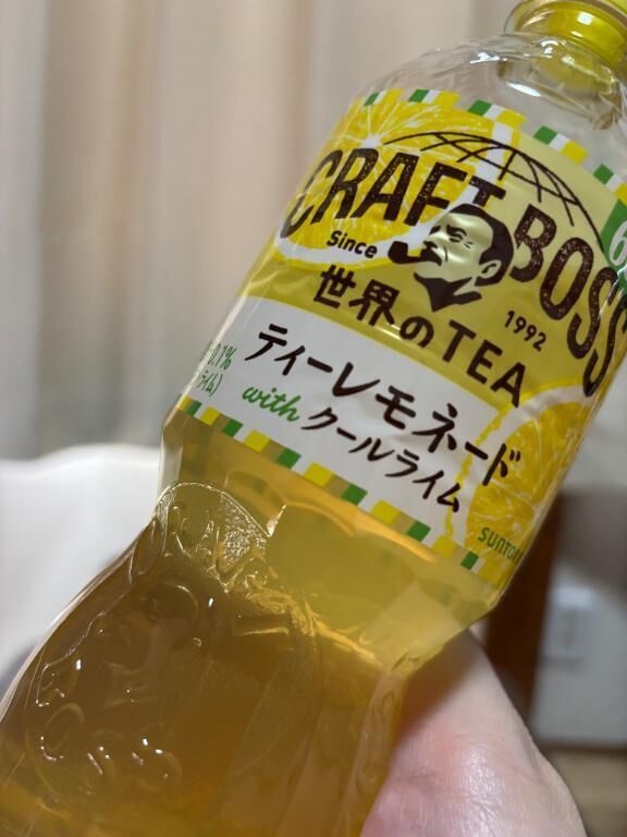 花花