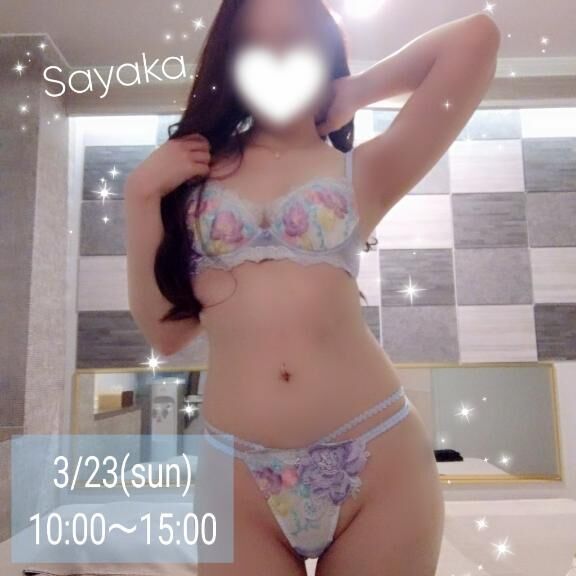 &#9825;変更です&#9825;