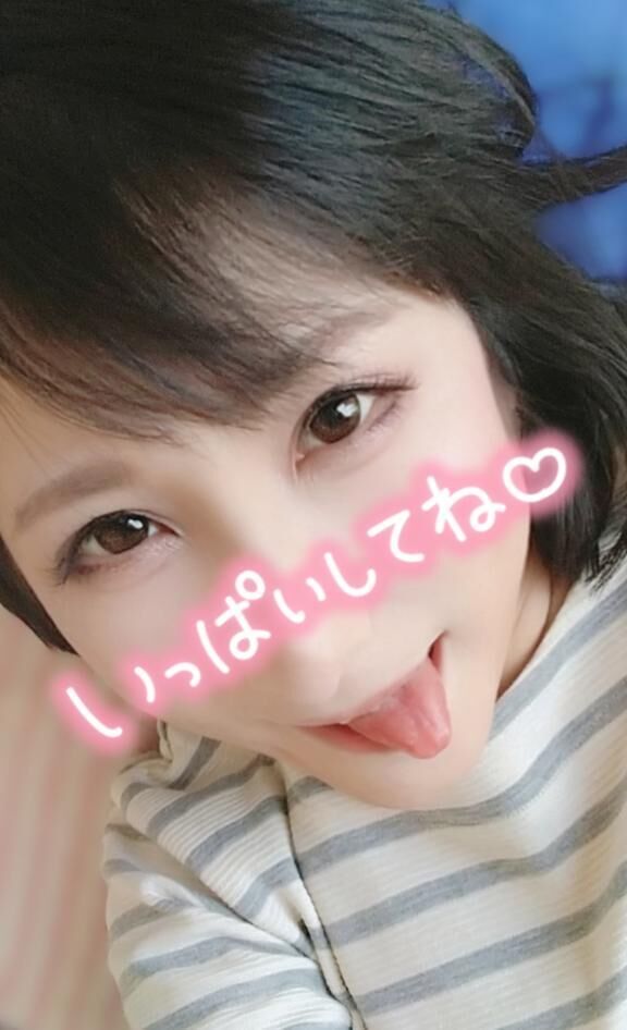 [お題]from:当たってた？さん