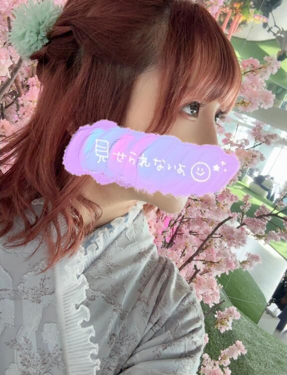 アフヌンの後は&#9825;