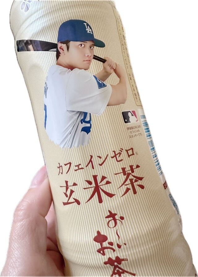 いよいよ