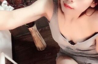 出勤