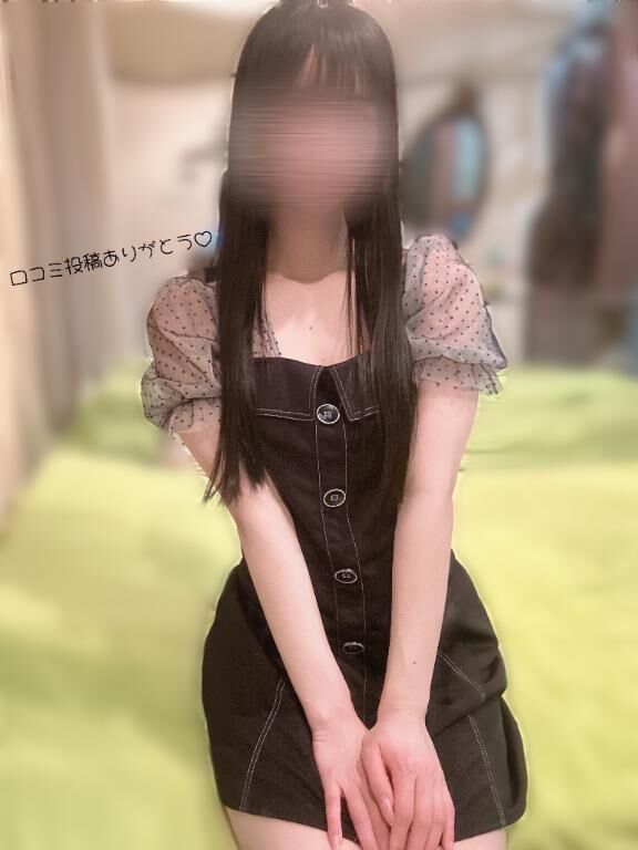 【口コミのお礼写メ日記】