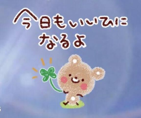 スケスケ&#128150;