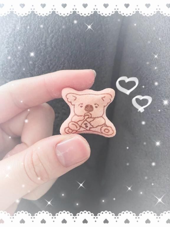 発見&#9825;
