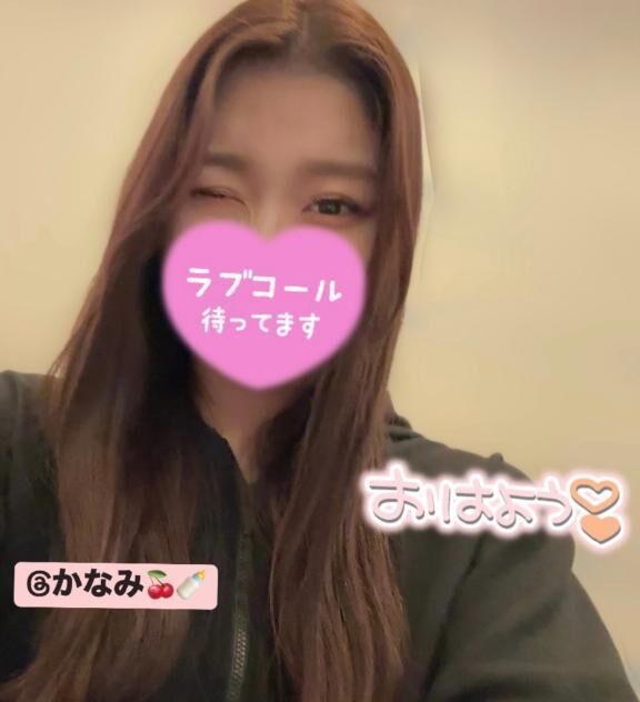 出勤&#9825;&#9825;