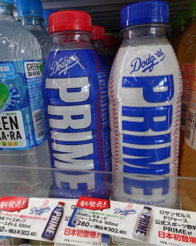 ミーハー親子☆