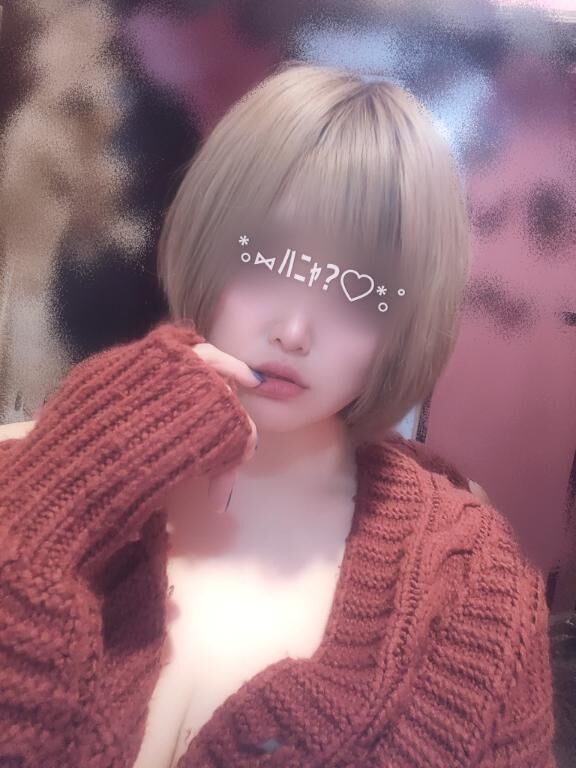 &#127539;16:00〜