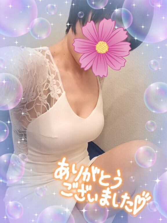 ありがとうございました&#9825;