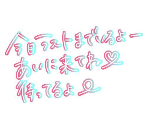 こんにちは