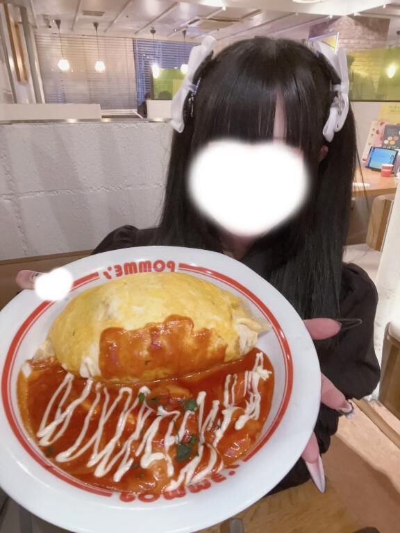 出勤！