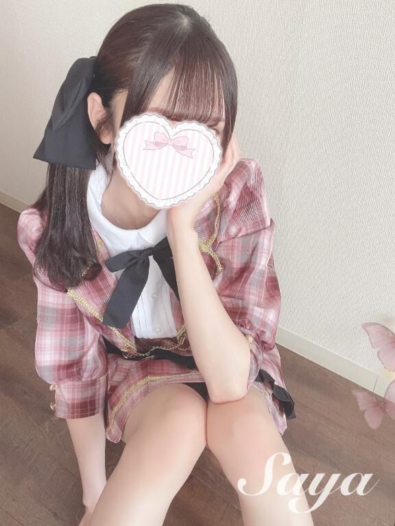 尽くし尽くされ&#127800;