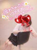 スグのご案内可能