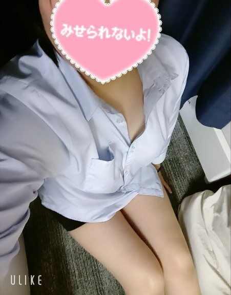 出勤