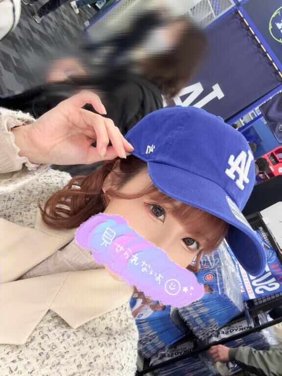グッズ&#9825;