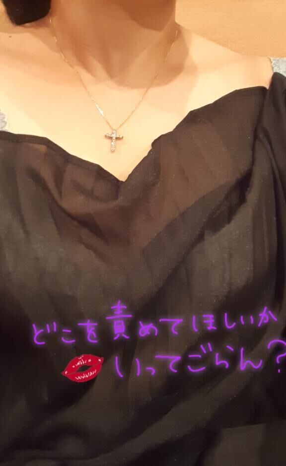 くちびるが思い出す