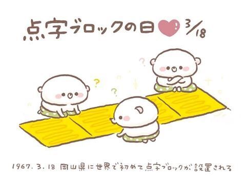 受付中です♪