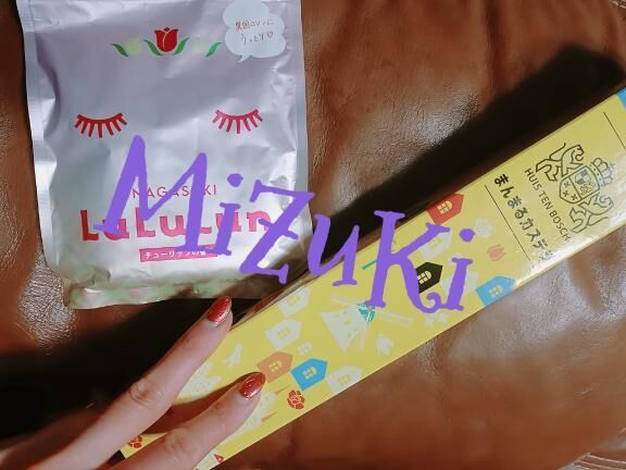&#9825;&#9825;
