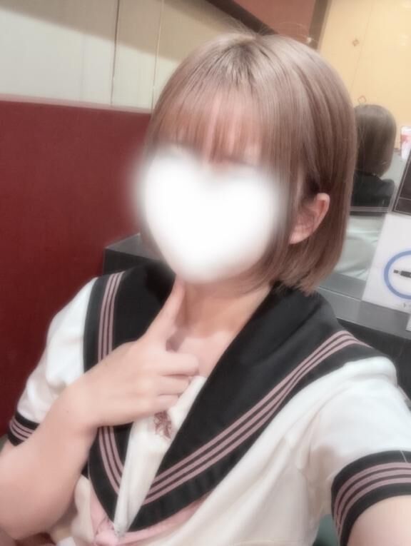 しゅっきん&#9825;&#9825;